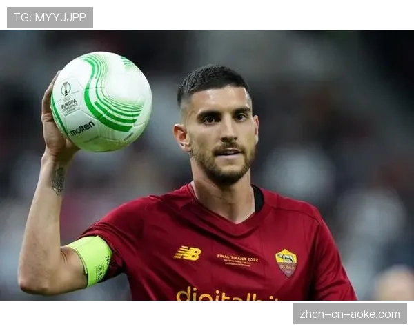 罗马队长佩莱格里尼社交媒体发文，呼吁球迷保持冷静支持球队